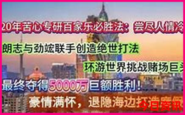 3天游最建议去的地方