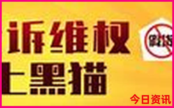 这两天适合去哪里旅游