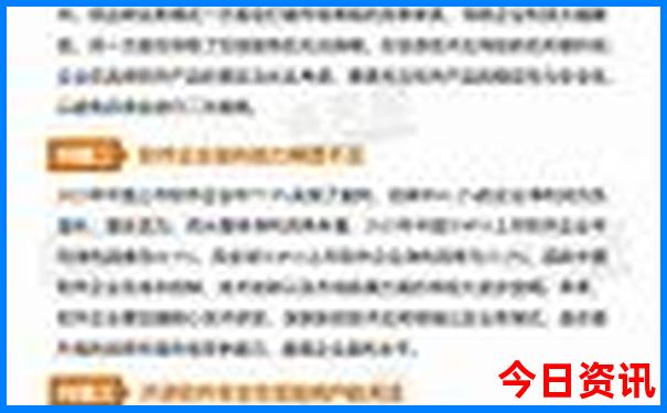贵阳附近有哪些好玩的景点