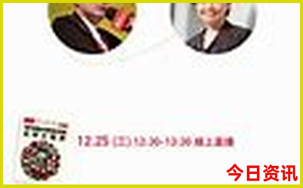哈尔滨旅游攻略推荐