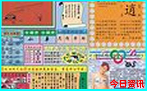 6岁～7岁儿童必去的景点