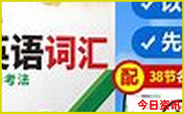 浙江金华有哪些景点