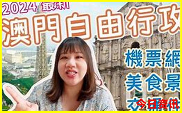 云南避暑旅游攻略