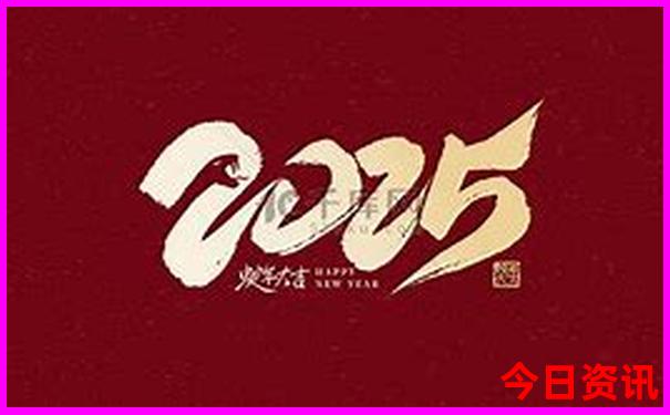 成都著名旅游景点