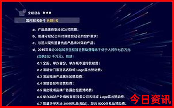 八月份适合小孩旅游的地方