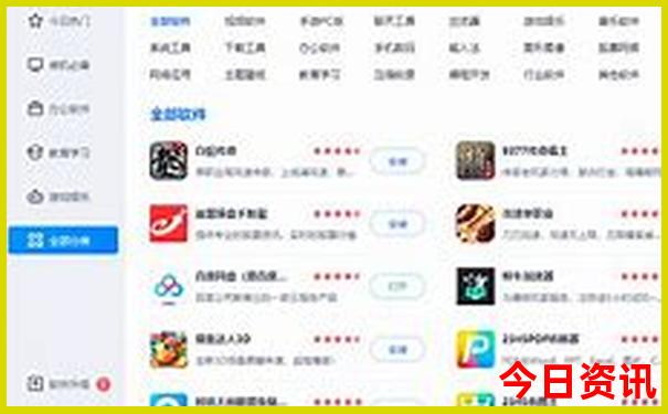 陕西最值得去的景点