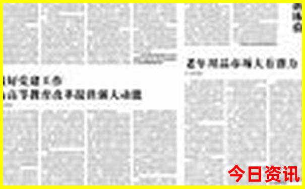 上海适合老年人玩的地方有哪些