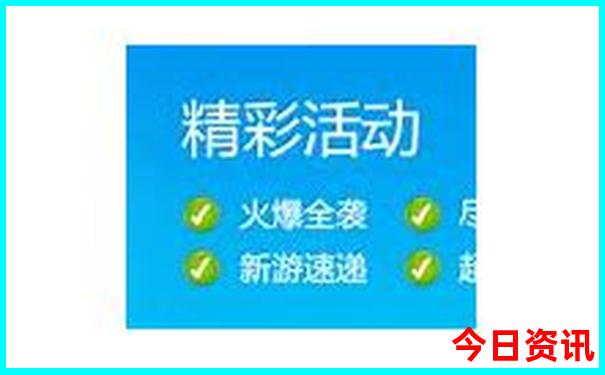 自驾新疆旅游攻略路线最佳路线