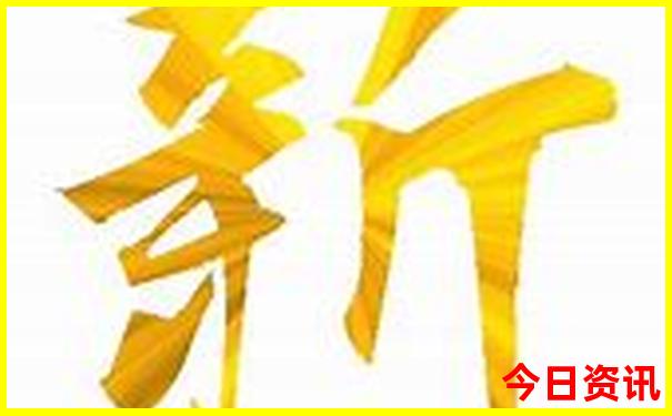 长沙附近游玩的地方有哪些