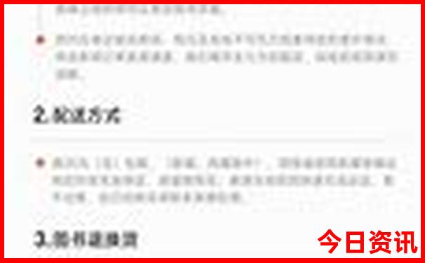沧州旅游必去景点推荐