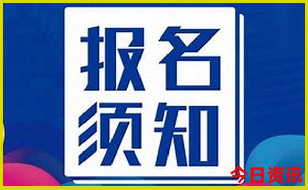 哈尔滨哪些地方好玩