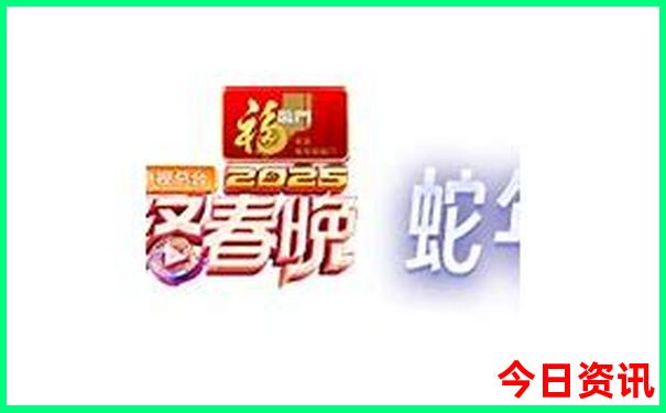潮汕景点旅游攻略