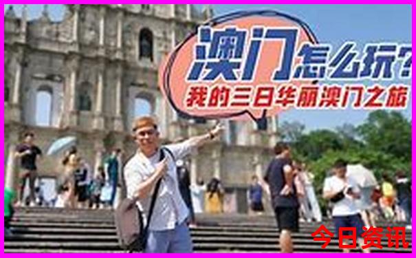 78月份适合去云南旅游吗